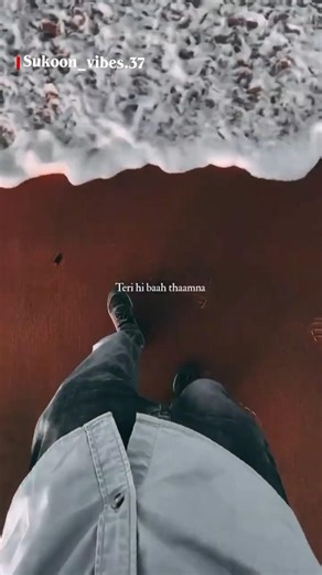 Mat Aazma Re | Slowed and reverb Aesthetic status ✨ | Whatsapp status #lovequotes #lofi​ #hindisong​