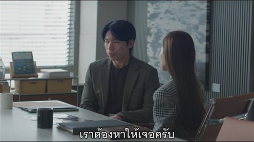 Sirens.Kiss.E08