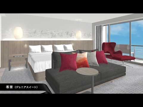 ルネッサンス リゾート オキナワ リニューアル 2020