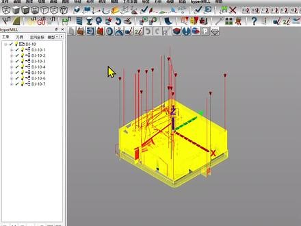 hypermill2023版本 程序单使用方式#cnc #数控编程 #hypermill