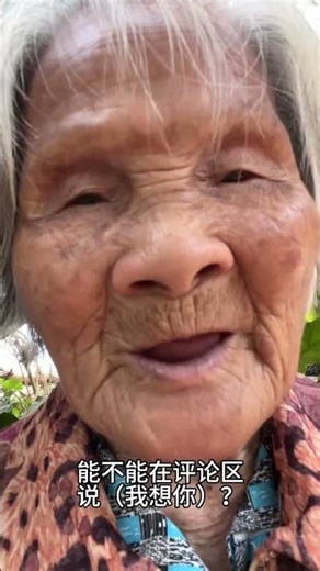 Hurry up and make a few sentences