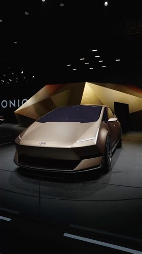 Hyundai Concept Cars at Auto China 2026: A New Design Direction | #Shorts