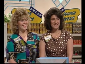 Supermarket Sweep (S1, Ep 35 - Oct 22nd 1993)