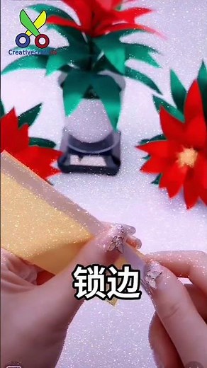 DIY Paper Craft You Can Make in 5 Minutes | Quick & Beautiful Craft Tutorial