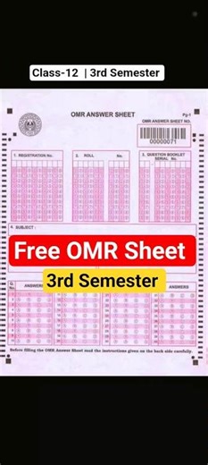 Class-12 3rd Semester OMR sheet fill ? #howtofillomrsheet #class123rdsemester#omrsheetfill #class12