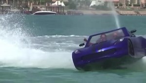 21K views · 104 reactions |   GET YOUR MOTOR RUNNING ON THE WATER — 3 friends in Egypt created this race-car boat. Now, they are getting tons of request for more. They sell for $20,000-$45,000. They’re not available here yet, but they plan to expand and make new models that operate on land and water. | Allison Miller | Facebook