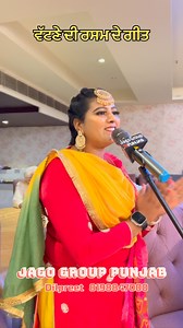 341K views · 11K reactions | Mayian Ceremony | Haldi & vatna |...