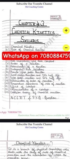 class 12 chemistry chapter 3 chemical kinetics handwritten notes pdf download #classnotes