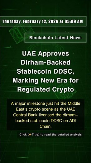 🧐👉 UAE Approves Dirham-Backed Stablecoin DDSC, Marking New Era for Regulated Crypto #QixNewsAI