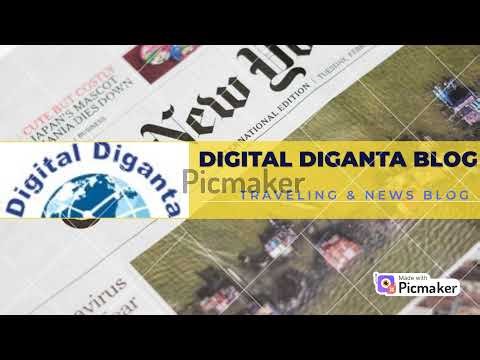 Digital Diganta (Digital) Live Stream