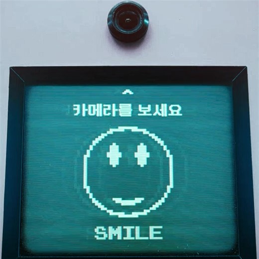 lowk miss this era. #squidgame #squidgameseason2 #squidgamegameedit #fyp #edit [scp: jcqscenes, cc: sat6rns, sharpen:vamfx]