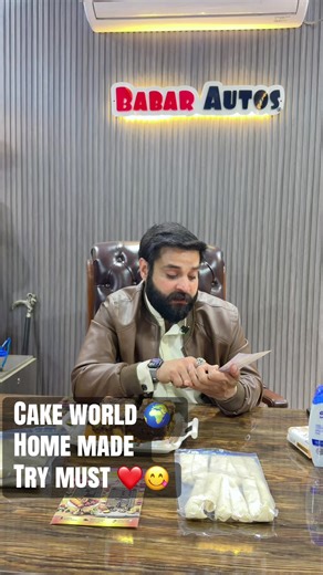 Delicious Homemade Cakes from Cake World