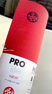 Manduka PROlite® yoga mat 4.7mm - Vulcan #MandukaThailand #YogaAum #Manduka#MandukaMat #MandukaPROSeries#YogaMats #BestYogaMats#onthisday #เทรนด์วันนี้ | YogaAum | Facebook
