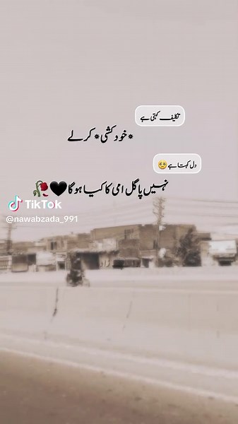 Unfreeze Your Account: Solutions and Tips