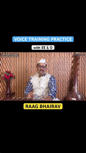 VOICE TRAINING PRACTICE WITH GHANANIL PATIL SIR part 2 #vocalexercises #vocaltips