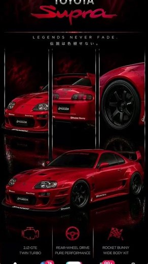 toyota supra wallpaper:)
