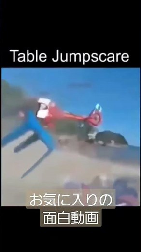 海外ミーム #memes #面白動画