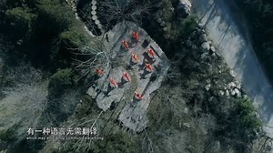 ‘Zen Martial Arts Tour’ of Shaolin Temple Wushu Training Center is coming! You can explore the mysteries of Shaolin Kungfu in the Exhibition Hall of Zen and Martial Arts, which shows the evolution history of Shaolin Zen and martial arts culture; Take part in the ‘Learning skills from teachers’ in Wude Hall to achieve your Kungfu dream; You can transcribe Buddhist scriptures in Chanyuan Pavilion to feel the inner peace. Location: Shaolin Temple Wushu Training Center. Please call: 86-0371-62746169