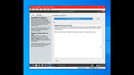 GNU/Linux AntiX 23.6 64-bit 的安装