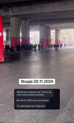 Истражување на автобусите во Скопје