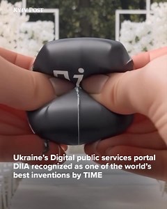 1.5K views · 35 reactions | Ukraine Sets Global Trends in...