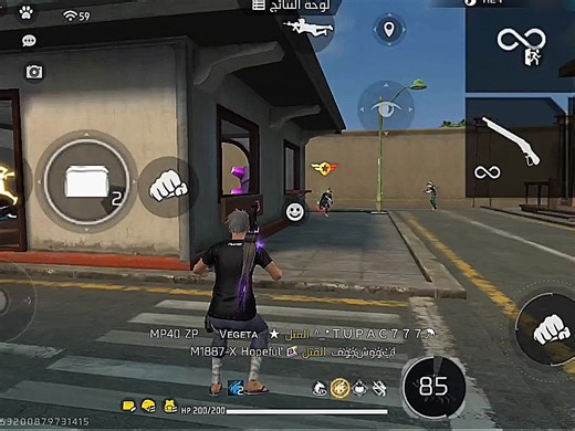Mastering Free Fire: Improve Your Aim with Brazilian Moves