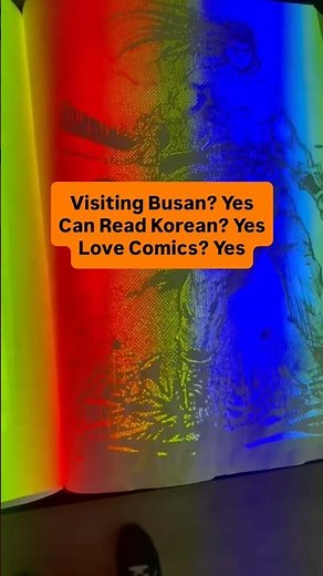 Can you read Korean AND love comics or webtoons?