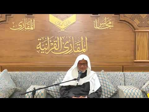 A recitation that brings you back for more... | Sheikh Ahmad Khalil Shaheen