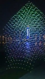 11K views · 97 reactions | Awe-inspiring drone light show A mesmerizing #lightshow featuring 2,024 #drones captivated audiences on Thursday night, welcoming the 2024 Low-Altitude Economic Development Conference in Wuhu, #Anhui Province. | WE ARE CHINA | Facebook