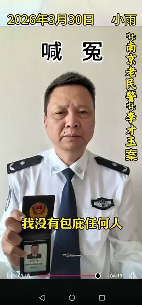 传说中的纪委谈话室，带你看看里面长什么样。 全屋软包，没有一个棱角；密闭空间，没有一扇窗户。灯光永远亮着，颜色永远是白的。 你就明白了——不需要刑讯逼供，很多人还是会招。