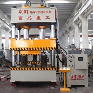 [Hot Item] Hydraulic Press Machine BMC Material Forming Machine