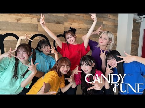 【Dance Practice】CANDY TUNE「倍倍FIGHT!」