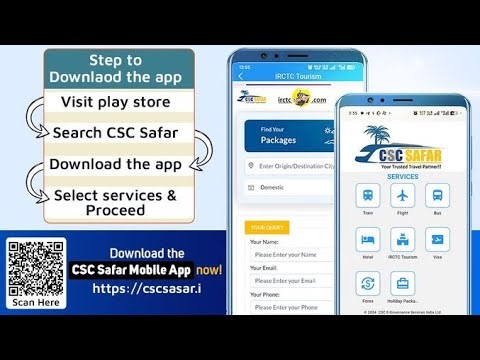 ఒక్క యాప్‌లో అన్నీ!! 😲 | CSC Safar App 🔥| CS Guru Telugu 