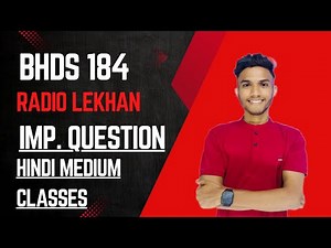 BHDS 184 Radio Writing | Important questions | Hindi | IGNOU WALAY