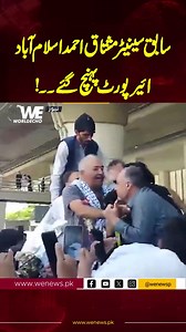 14K views · 533 reactions | Ailan on Reels | Facebook