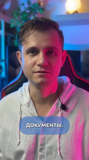 Сегодня последний день сбора заявок Conductor: Eternal Service #indie #Shorts #game #simulator