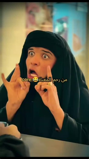 جزء 7 | الا صعد استمر بهيچ محتوى ..... #طلال_جمال_تقنية #مشاهدات #ضحك #ميمز #لايكات @طلال جمال