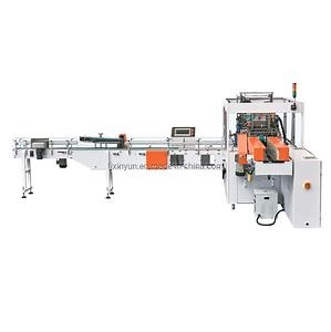 [Hot Item] Fully Automatic Facial Tissue Napkin Paper Packing Machine