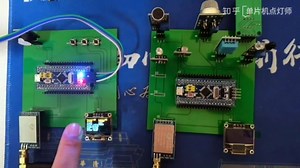 基于lora的智能路灯系统