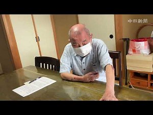 【戦後77年インタビュー】旧満州から命がけの逃避行 中島茂さん