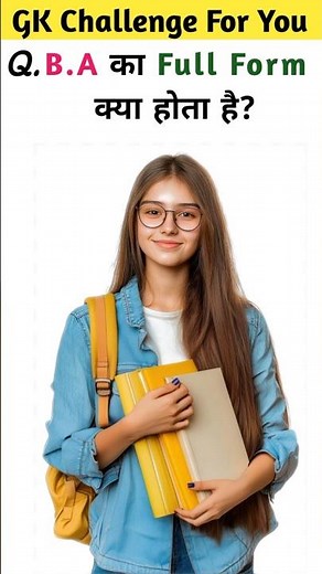 BA Ka Full Form | BA Ka Full Form Kya Hota Hai? #ba #fullform #shorts