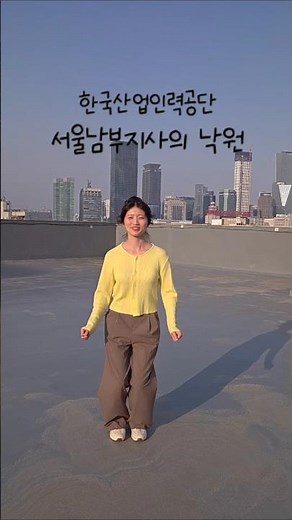 2026년 일학습병행 국가자격 제2회 외부평가 원서접수 Start!