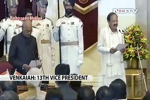 Venkaiah Naidu Takes Oath As The New Vice President Of India |