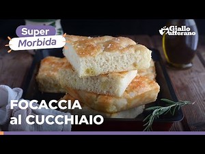 FOCACCIA: the quick and easy recipe! 😍😋🤤