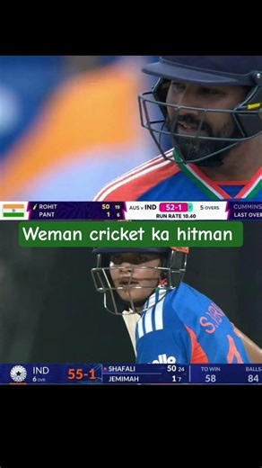 weman cricket ka hitman ft-safali varma