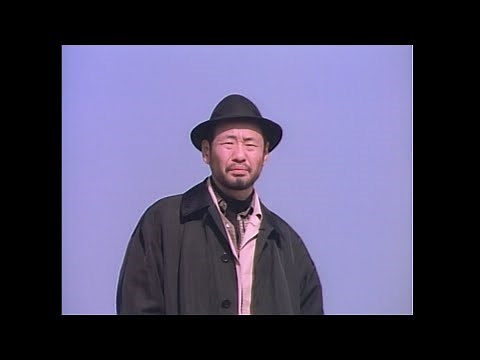 泉谷しげる with LOSER ｢春夏秋冬｣ Music Video