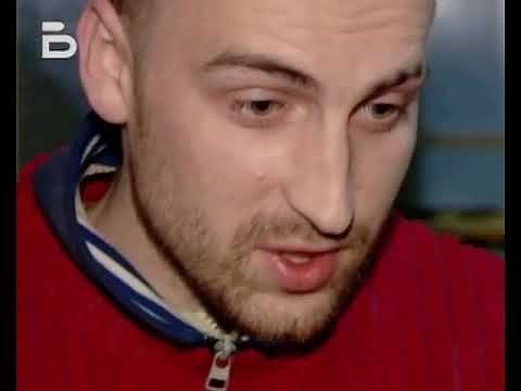 Затворът – малката България – част 1