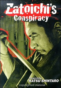[25] Zatoichis Conspiracy 1973 magyar felirattal