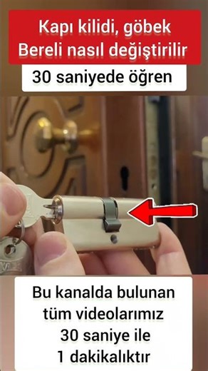 Door Lock Replacement: How to Change a Door Lock Cylinder, How to Change a Steel Door Cylinder