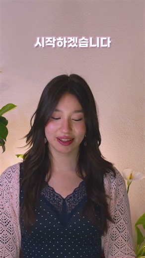 2026 Korean Language Speaking Contest #shorts #thekoreatimes #koreanspeakingagent